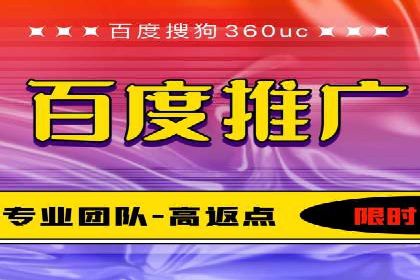 某电商平台的成功案例：信息流优化师的策略与成果